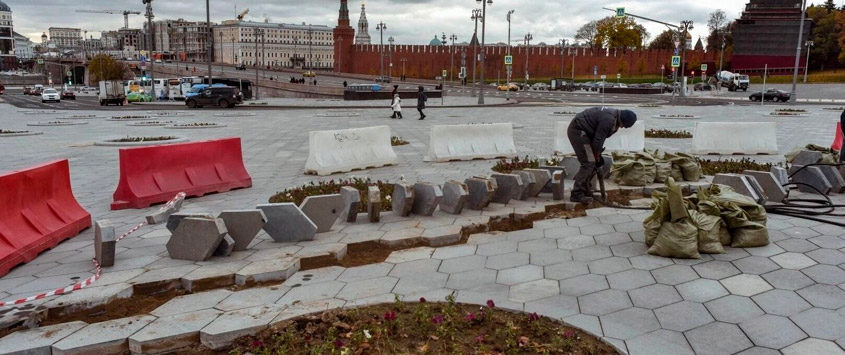 Статья