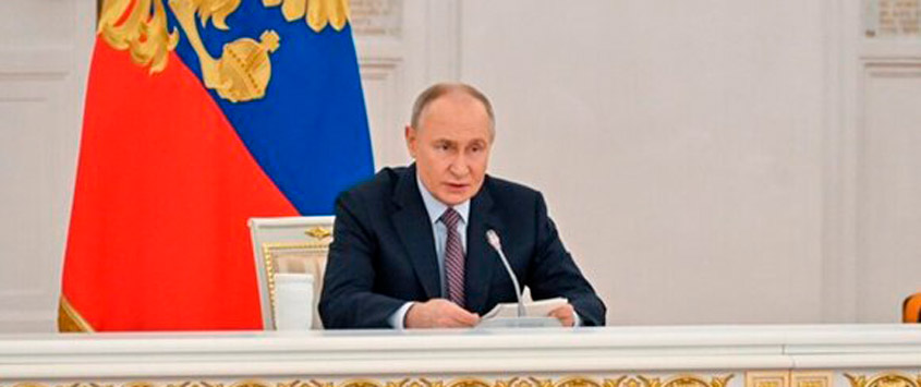 Статья