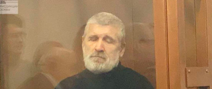 новость