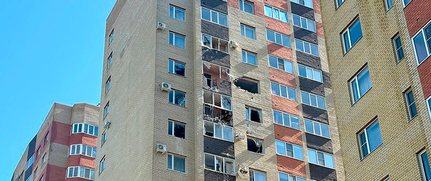 новость