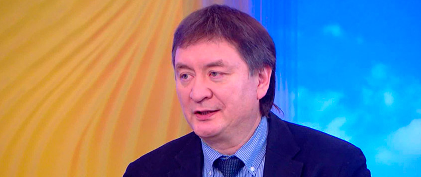 новость