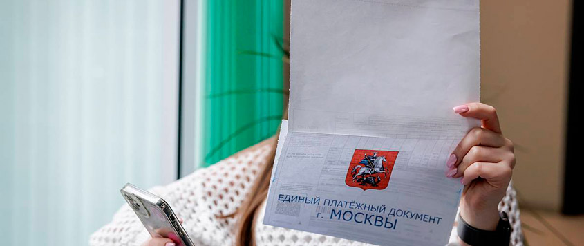 статья